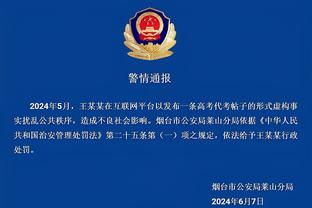 开云全站官网截图2