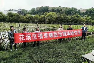 东体：若选择与海港续约，奥斯卡可能需要考虑调整自己的薪资待遇