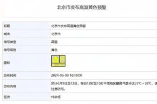 主场0-3惨败伯恩茅斯，摩根调侃：给滕哈赫叫辆出租车吧？