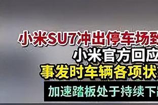 镜报：曼联冬窗优先签中卫，尼斯中卫托迪博是主要目标