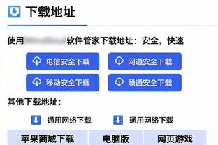 基德：之前球队的运动能力不强 现在加了好多运动能力出色的球员