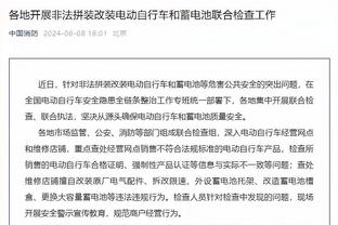 侠记：球队裁掉德克斯特-丹尼斯 与布兰登-威廉姆斯签下双向合同