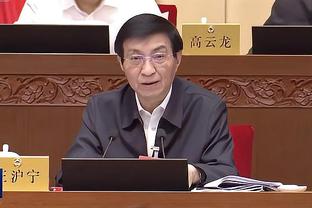 kaiyun官网app下载截图1