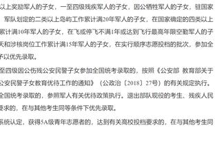 阵容下滑&核心重伤❗管理混乱&安帅不来❗巴西队未来何去何从❓