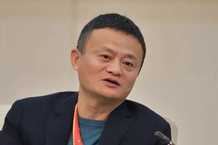 开云官网下载截图3