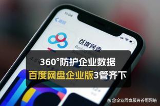 曼晚预测曼城足总杯首发：德布劳内回归，阿尔瓦雷斯鲍勃出战