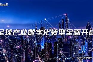 穆迪近4场首发有3场得分上双 场均12分4板1.3断&三分命中率40%