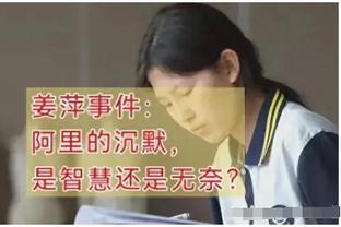 接替加图索！马赛官方：70岁老帅加塞特出任一线队主帅