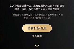 奥纳纳：转会之初很难有家的感觉，定下心来保持乐观我终会闪光