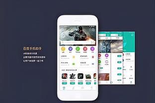 狄龙：我们近期战绩下滑 以胜利进入全明星周末有利于提升信心