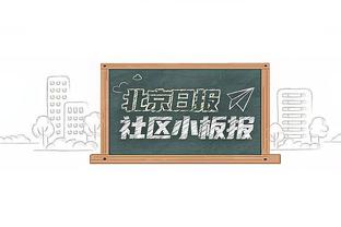 看图找重点？“卡鲁索”你在干什么！？