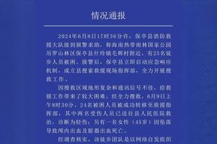 肯豆和坏痞兔刚分手锡安就“趁虚而入”对其撩骚？假新闻！